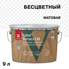 Масло Tikkurila/Tikkivala Valtti Terrace Oil для террас основа EC 9 л - фото 1