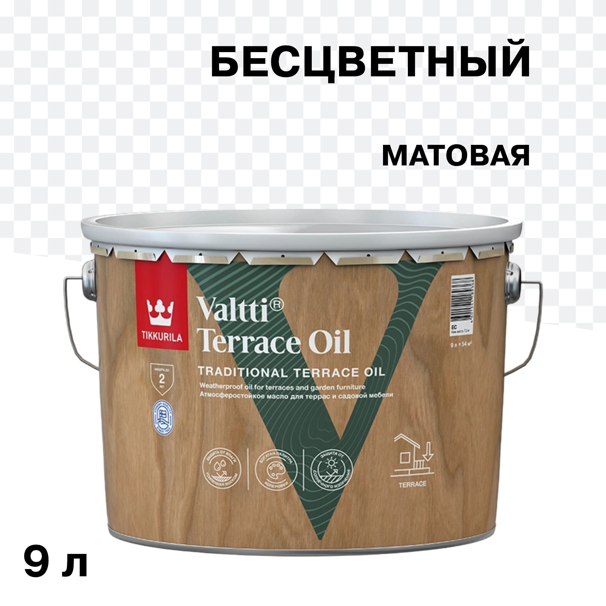 Изображение товара Масло Tikkurila Valtti Terrace Oil для наружных деревянных поверхностей 9 л
