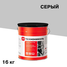 Герметик бутил-каучуковый Технониколь №45 серый 16 кг/20 л