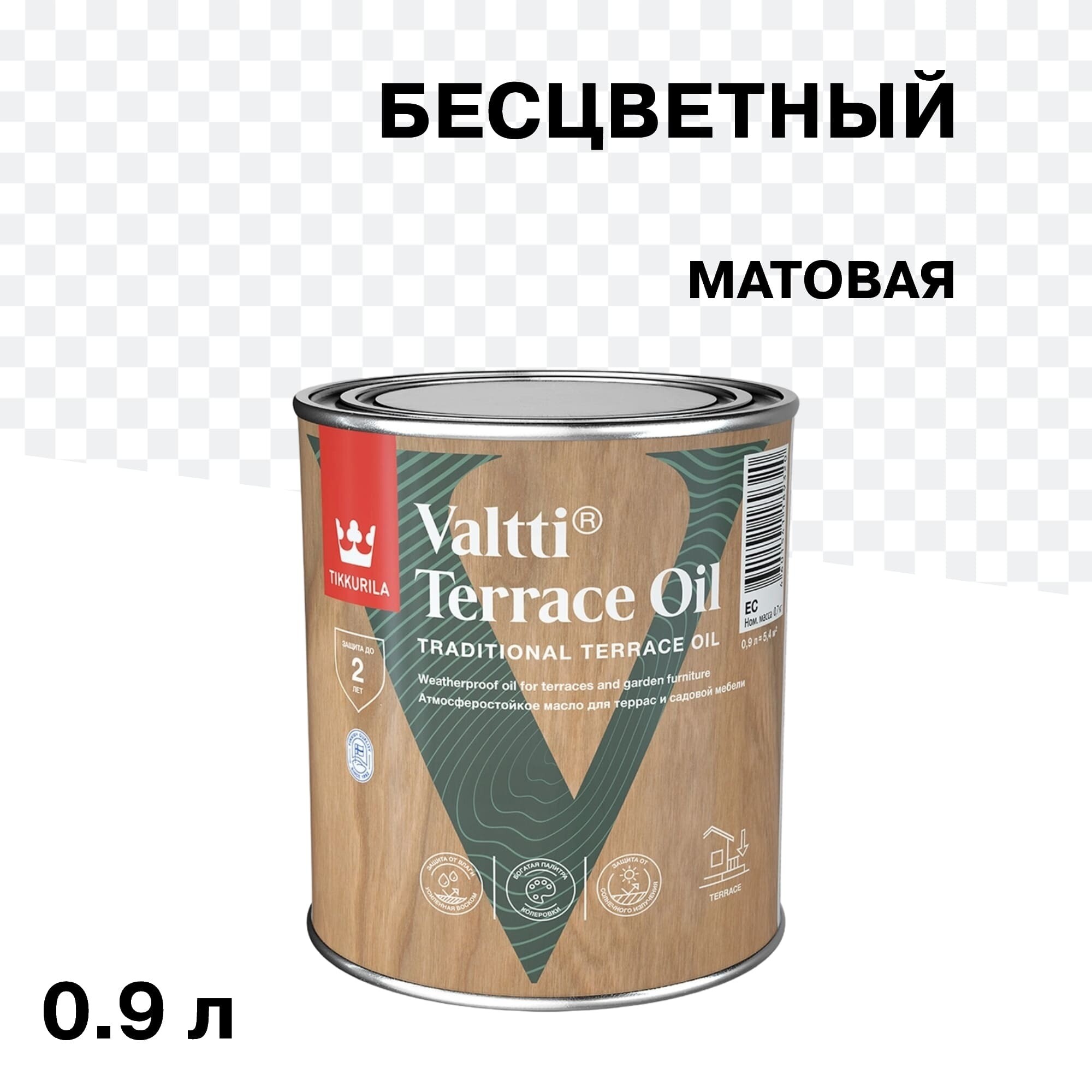 Масло Tikkurila/Tikkivala Valtti Terrace Oil для террас основа EC 0,9 л