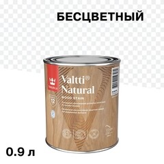 Антисептик Tikkurila/Tikkivala Valtti Natural декоративный для дерева бесцветный 0,9 л - фото 1