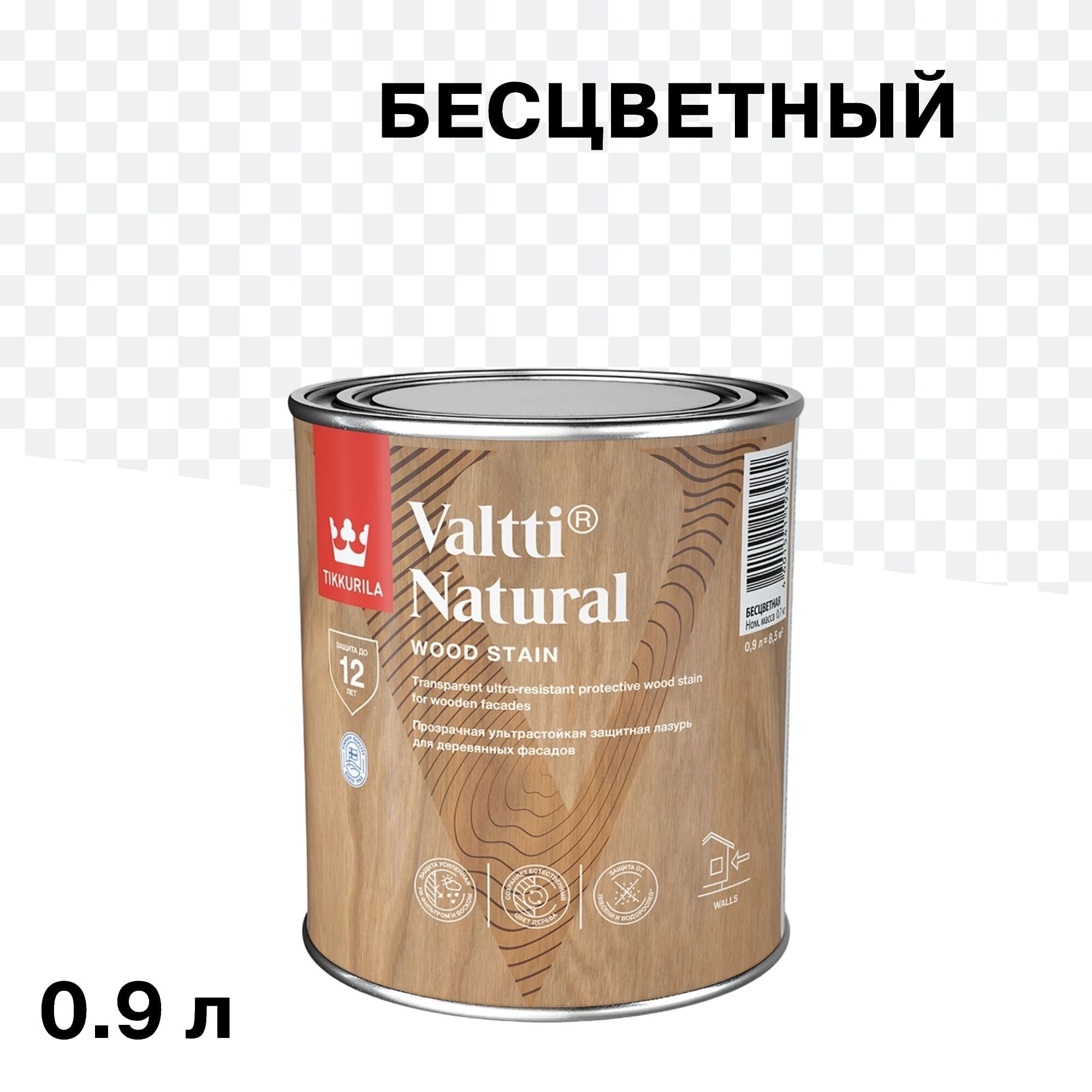 Изображение товара Антисептик Tikkurila Tikkivala Valtti Natural бесцветный 0,9 л для дерева наружных работ