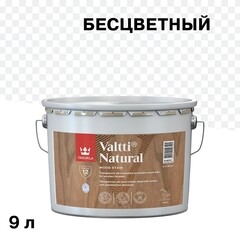 Антисептик Tikkurila/Tikkivala Valtti Natural декоративный для дерева бесцветный 9 л - фото 1