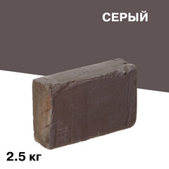 Пластилин огнеупорный для печей и каминов БоРосс МВТ 1300 серый 2,5 кг - фото 2