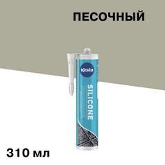 Изображение товара Герметик силиконовый санитарный Kesto № 28 песочный 310 мл