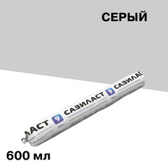 Герметик гибридный Сазиласт 9 серый 600 мл