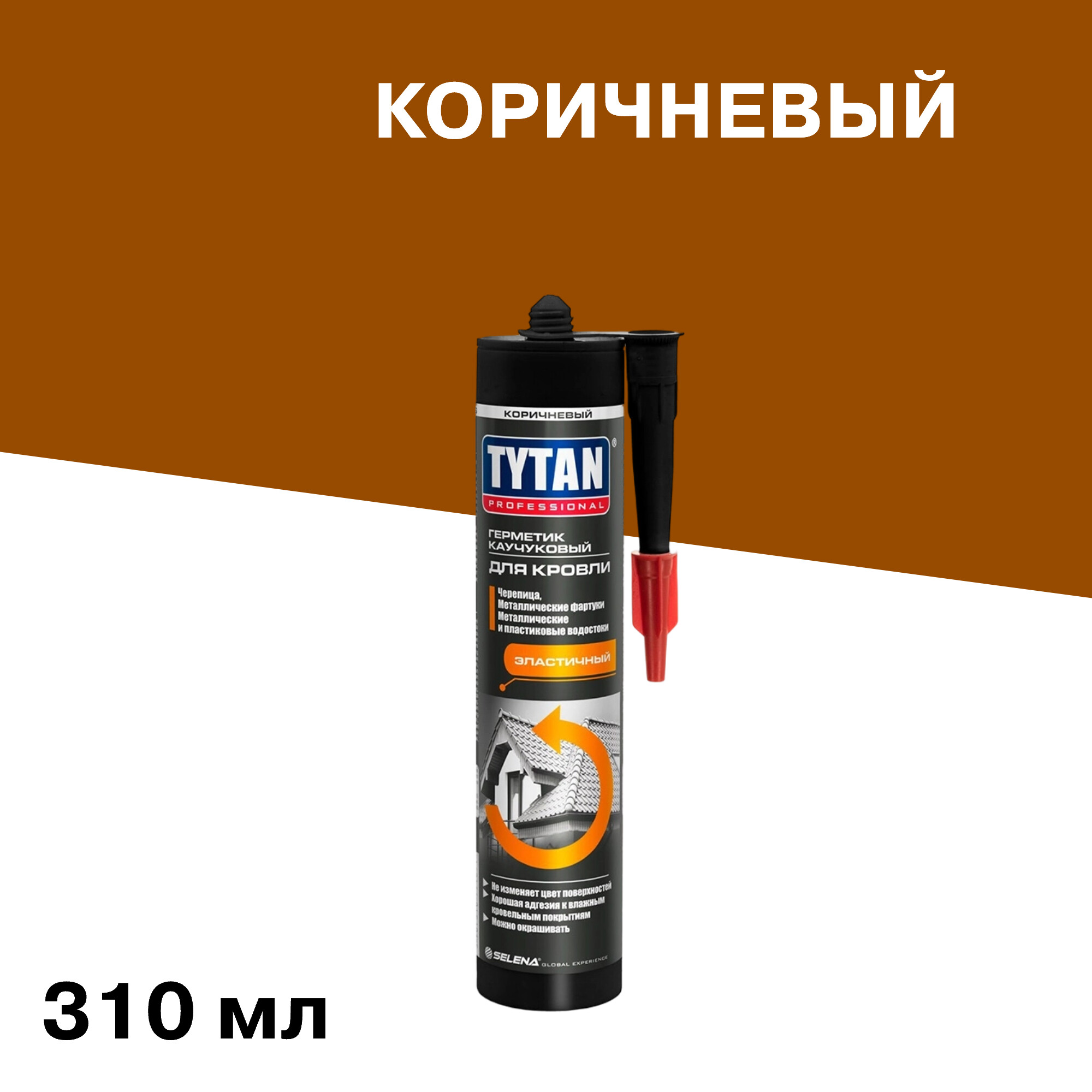 Изображение товара Герметик кровельный каучуковый Tytan Professional коричневый 310 мл