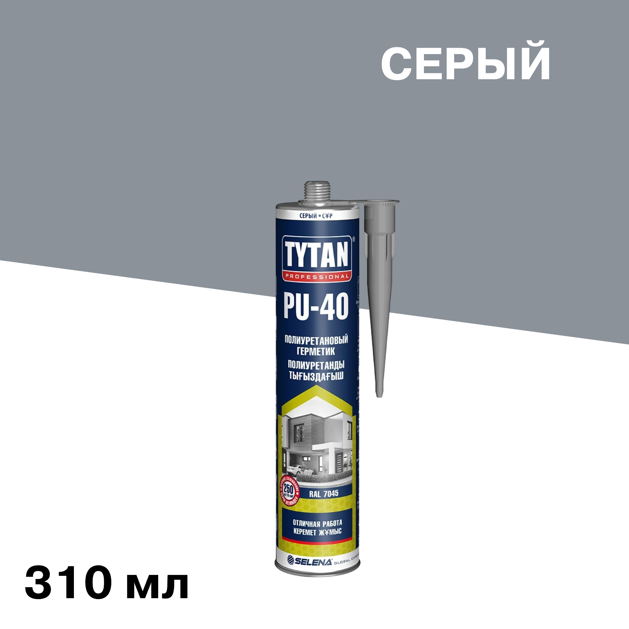 

Герметик полиуретановый Tytan Professional PU 40 серый 310 мл