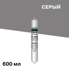 Герметик полиуретановый Cemmix серый 600 мл