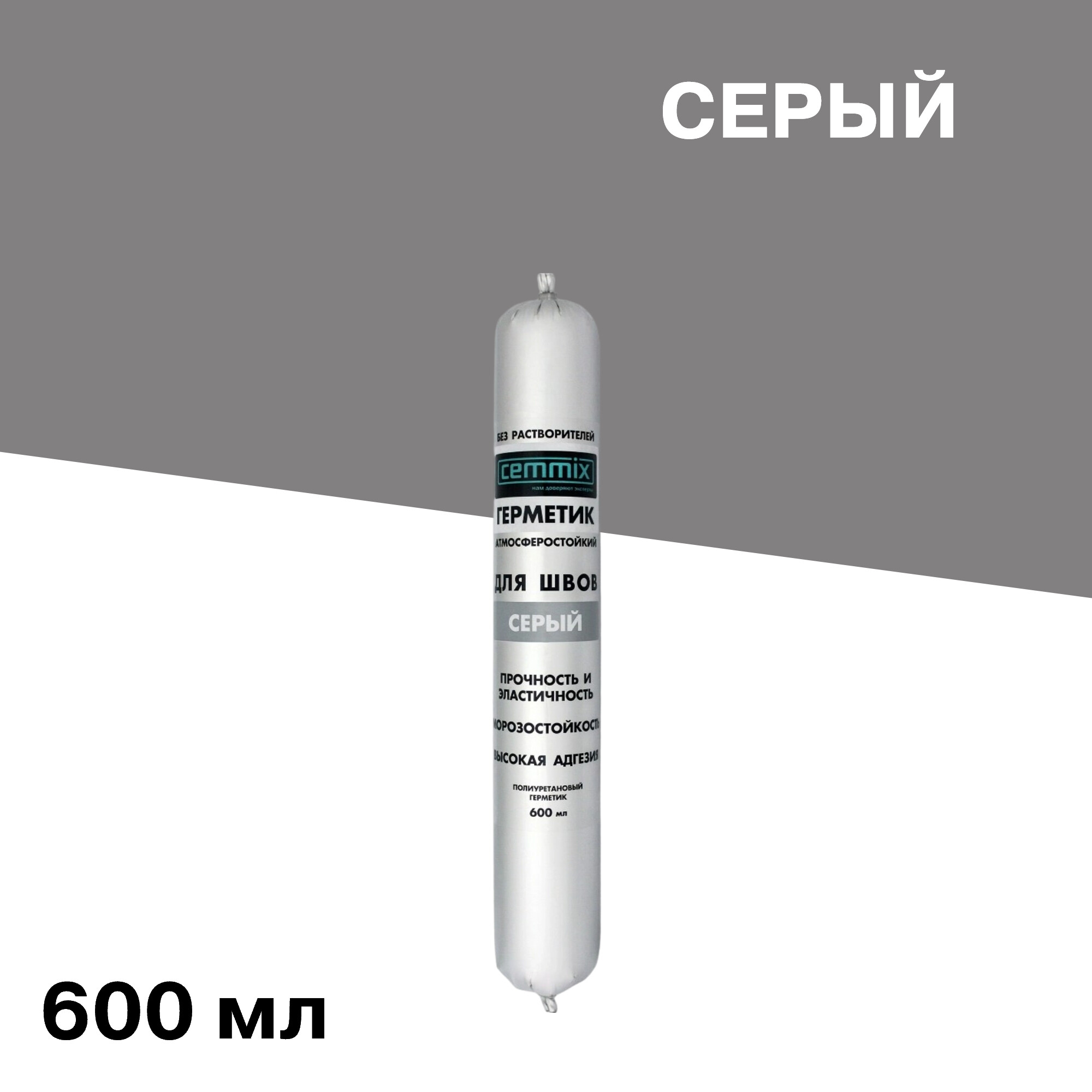 Изображение товара Герметик Cemmix 82577376 Полиуретановый серый 600 мл