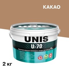 Изображение товара Затирка цементно-полимерная Unis U-70 С06 какао 2 кг