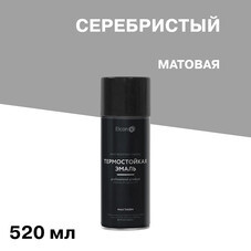 Эмаль термостойкая Elcon Max Therm 700 градусов серебристая аэрозоль 520 мл