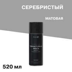 Эмаль термостойкая Elcon Max Therm 700 градусов серебристая аэрозоль 520 мл - фото 1