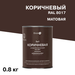 Изображение товара Грунт-эмаль по ржавчине 3в1 Elcon коричневая RAL 8017 матовая 0,8 кг