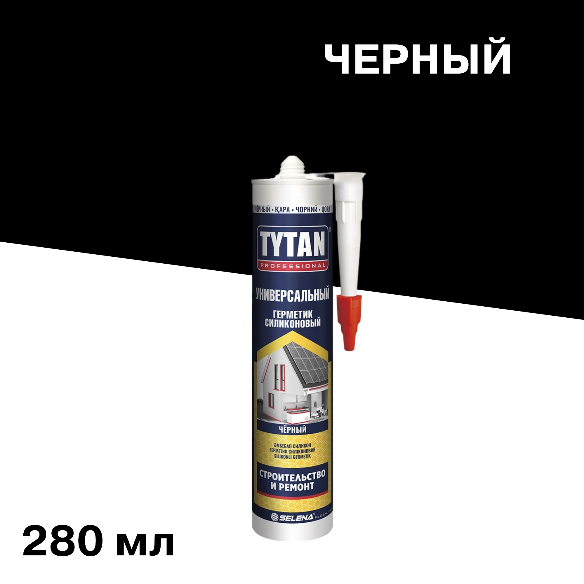 Изображение товара Герметик силиконовый универсальный Tytan Professional черный 280 мл для ванной и ремонта