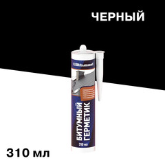 Изображение товара Герметик кровельный битумный Bitumast черный 310 мл