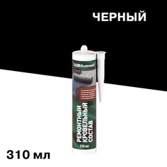 Изображение товара Ремсостав кровельный битумный Bitumast черный 310 мл