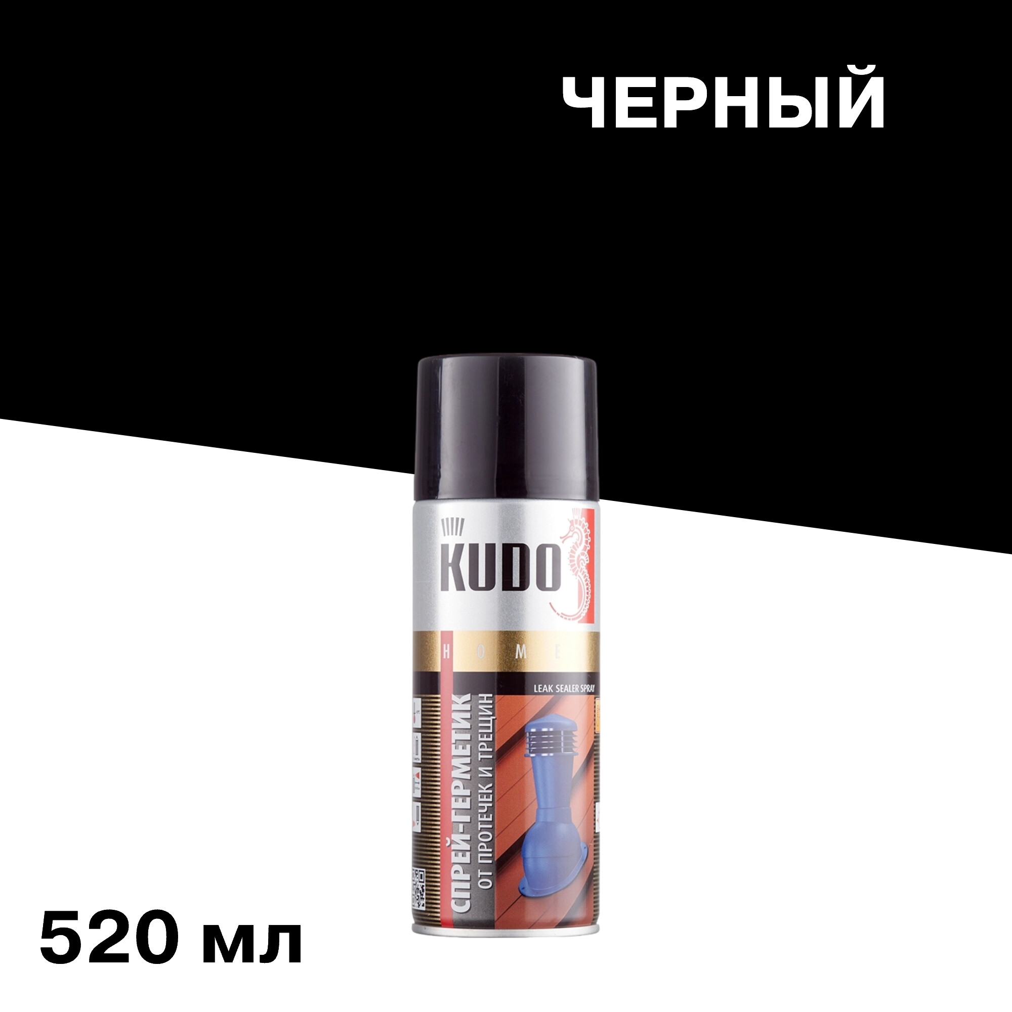 Изображение товара Герметик кровельный аэрозольный каучуковый Kudo Home черный 520 мл