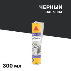 Клей-герметик полиуретановый Sika Sikaflex-171 FC черный 300 мл