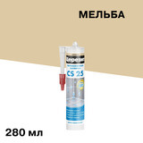 Герметик силиконовый затирка Церезит CS 25 № 22 мельба 280 мл