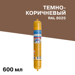 Герметик полиуретановый Sika Sikaflex 719 Universal темно-коричневый 600 мл