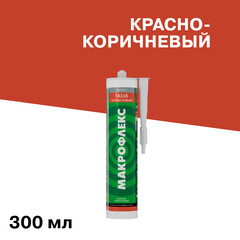Герметик силиконовый термостойкий Макрофлекс TA 145 красный 300 мл