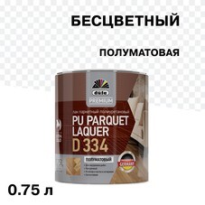 Лак полиуретановый паркетный Dufa Parquet Laquer D334 полуматовый бесцветный 0,75 л