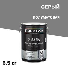 Эмаль Престиж Master Prof для бетонных полов серая полуматовая 6,5 кг