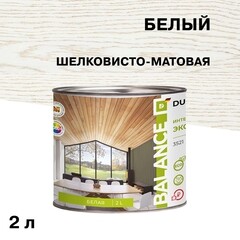 Эко-лазурь Dusberg Balance для дерева белая шелковисто-матовая 2 л - фото 1