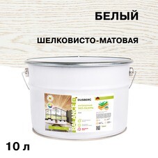 Эко-лазурь Dusberg Balance для дерева белая шелковисто-матовая 10 л