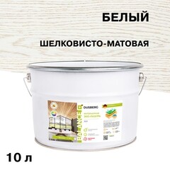 Эко-лазурь Dusberg Balance для дерева белая шелковисто-матовая 10 л - фото 1
