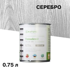 Масло GNature Fassadenöl для наружных деревянных поверхностей серебро 0,75 л - фото 1