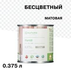 Изображение товара Масло GNature Hartöl для дерева с твердым воском бесцветное матовое 0,375 л