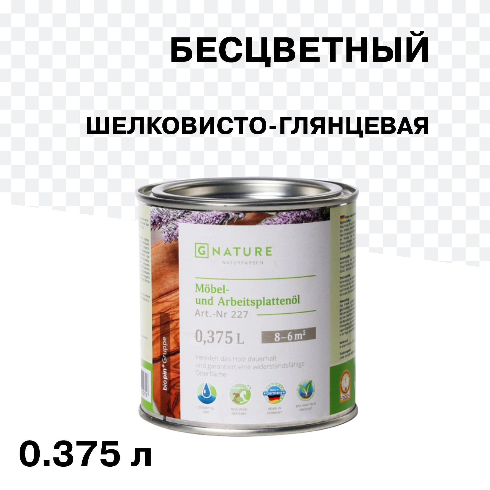 Изображение товара Масло для мебели и столешниц GNature Möbel und Arbeitsplattenö бесцветное 0,375 л