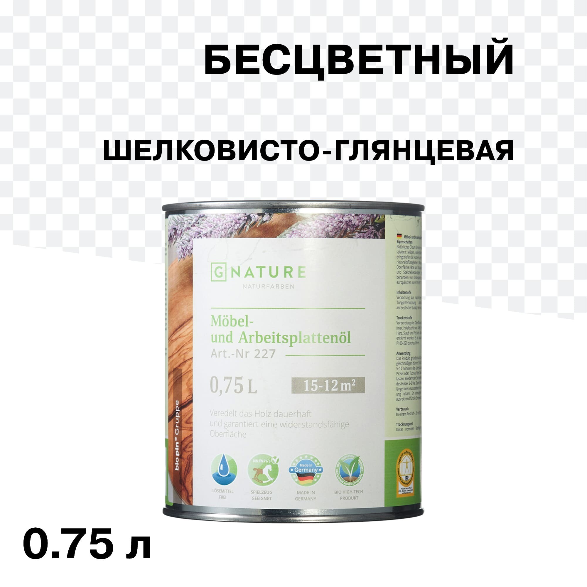 Изображение товара Масло GNature Möbel und Arbeitsplattenö для мебели и столешниц бесцветное 0,75 л