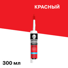Герметик силиконовый высокотемпературный Grover FS100 красный 300 мл