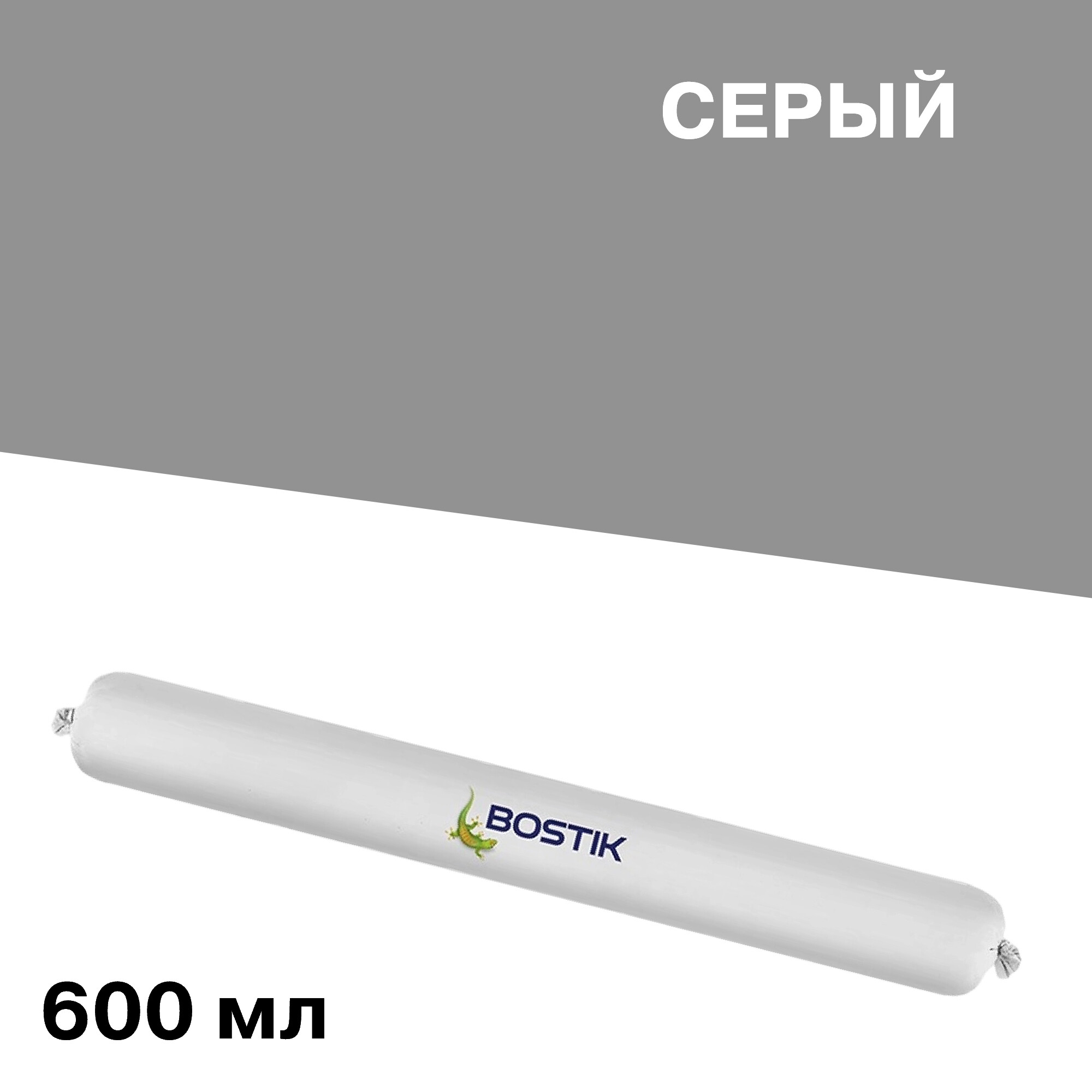 

Герметик полиуретановый Bostik Р360 серый 600 мл