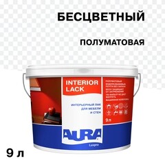 Лак акриловый Aura Luxpro Interior Lack бесцветный 9 л полуматовый