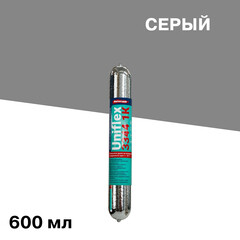 Герметик гибридный Uniflex PU3344 1K серый 600 мл