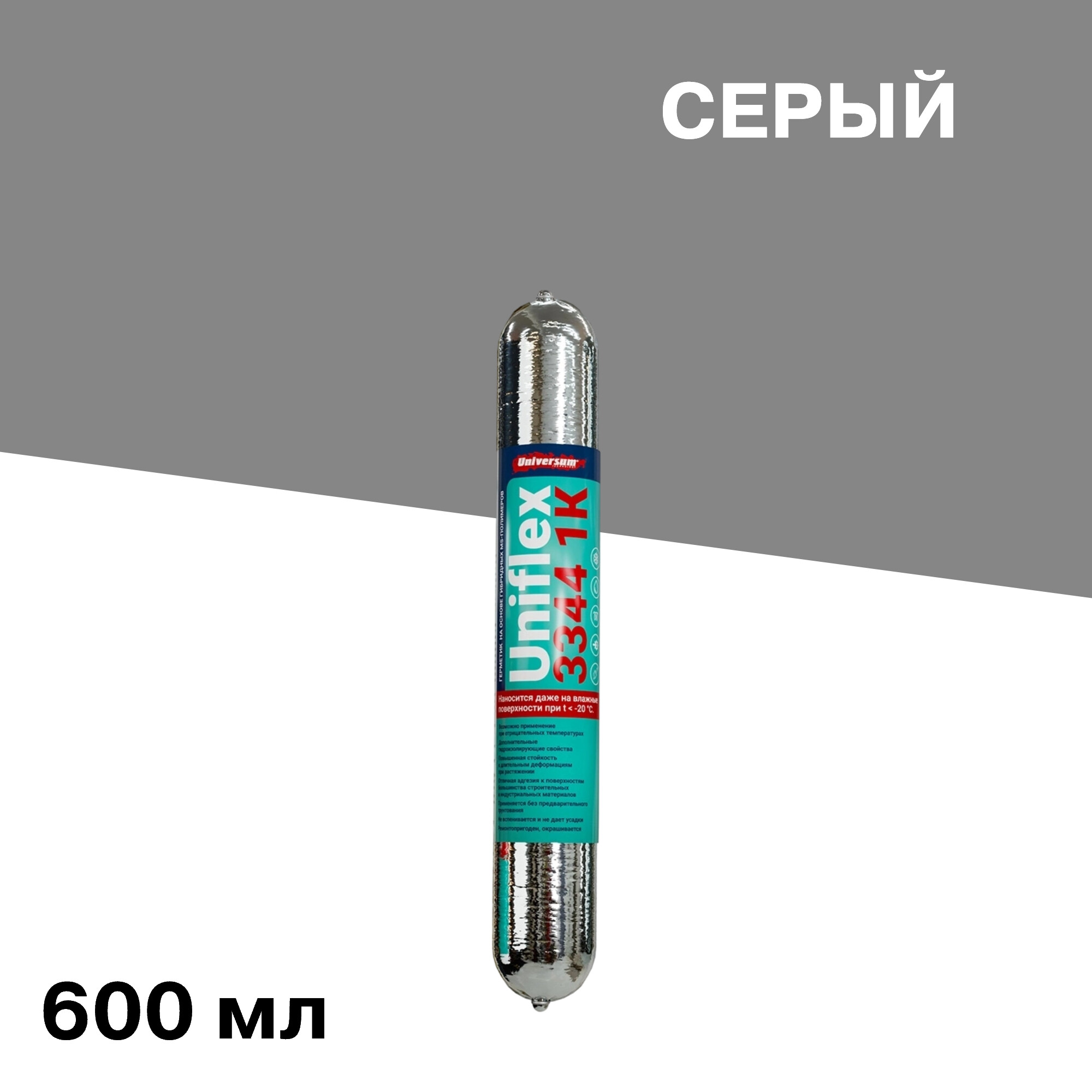 Изображение товара Герметик гибридный Uniflex PU3344 1K серый 600 мл