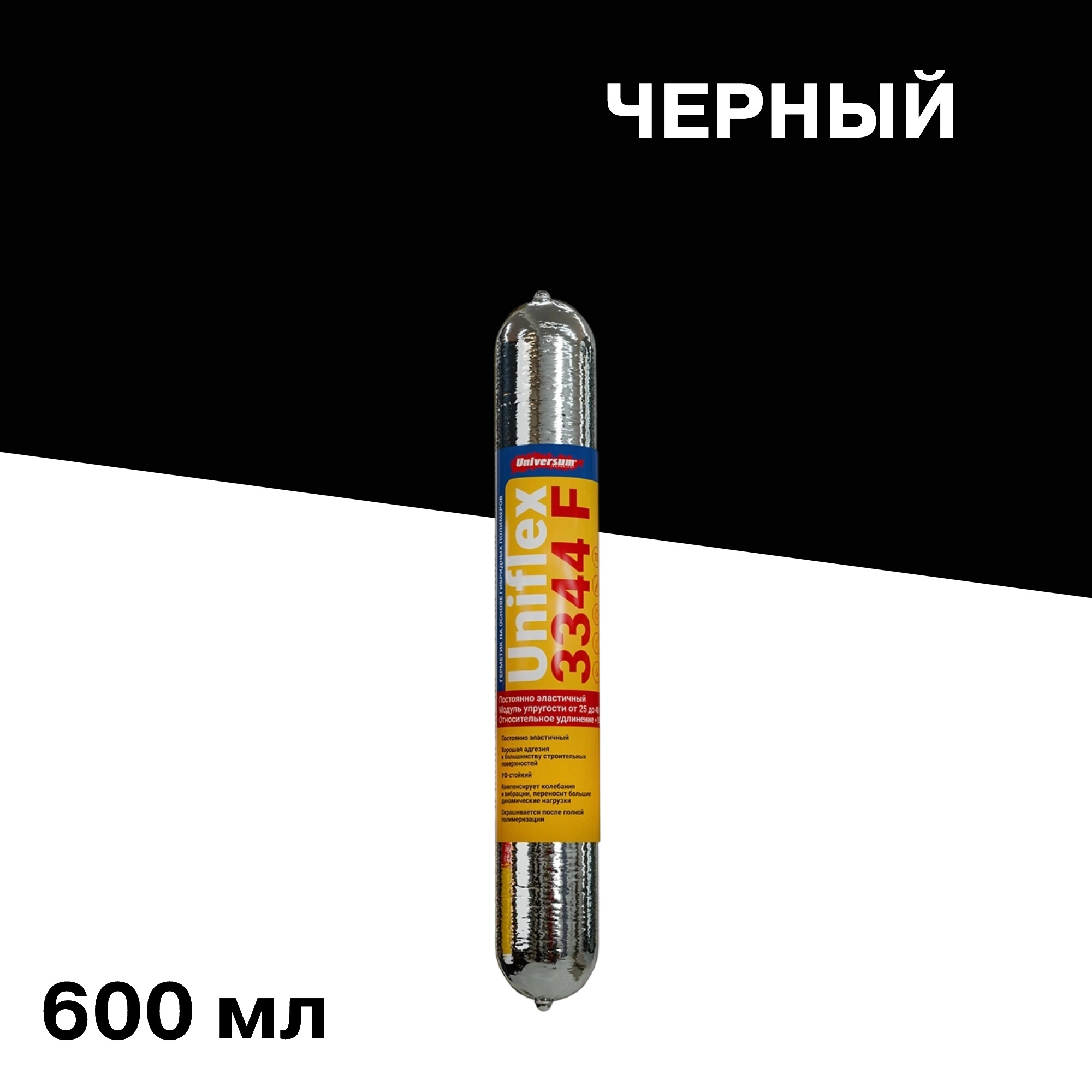Герметик гибридный Uniflex PU3344 F черный 600 мл