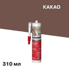 Изображение товара Герметик силиконовый затирка Plitonit PlitoSil Premium какао 310 мл