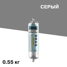 Клей-герметик гибридный Cemmix сверхпрочный PU65 серый 350 мл