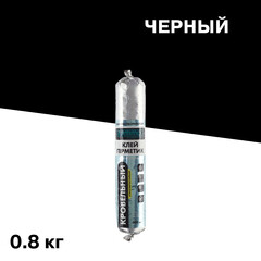 Клей-герметик кровельный гибридный Cemmix сверхпрочный PU65 черный - фото 1