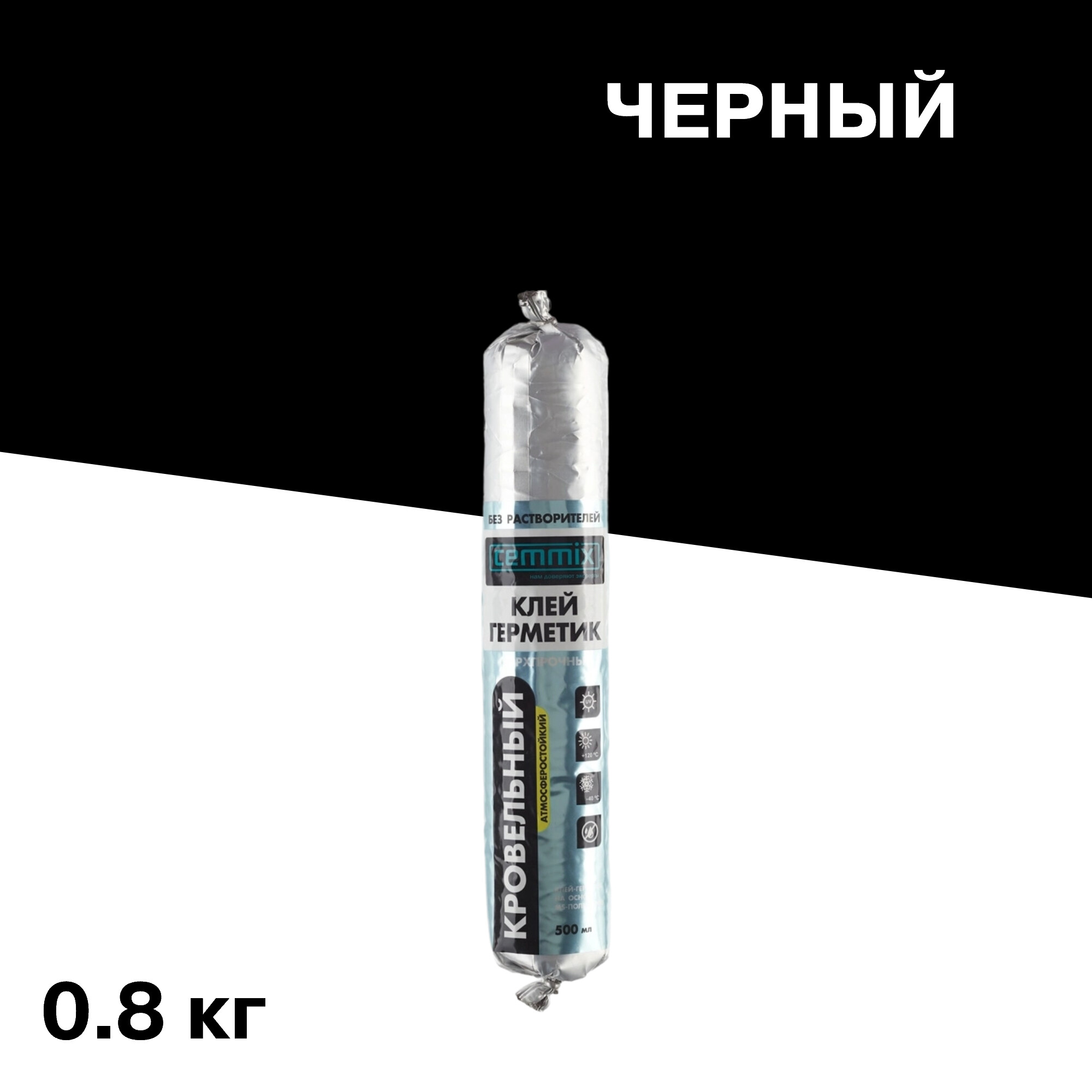 Изображение товара Клей-герметик кровельный гибридный Cemmix PU65 черный 500 мл сверхпрочный