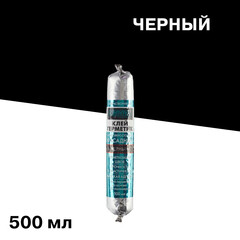 Клей-герметик фасадный гибридный Cemmix PU40 черный 500 мл