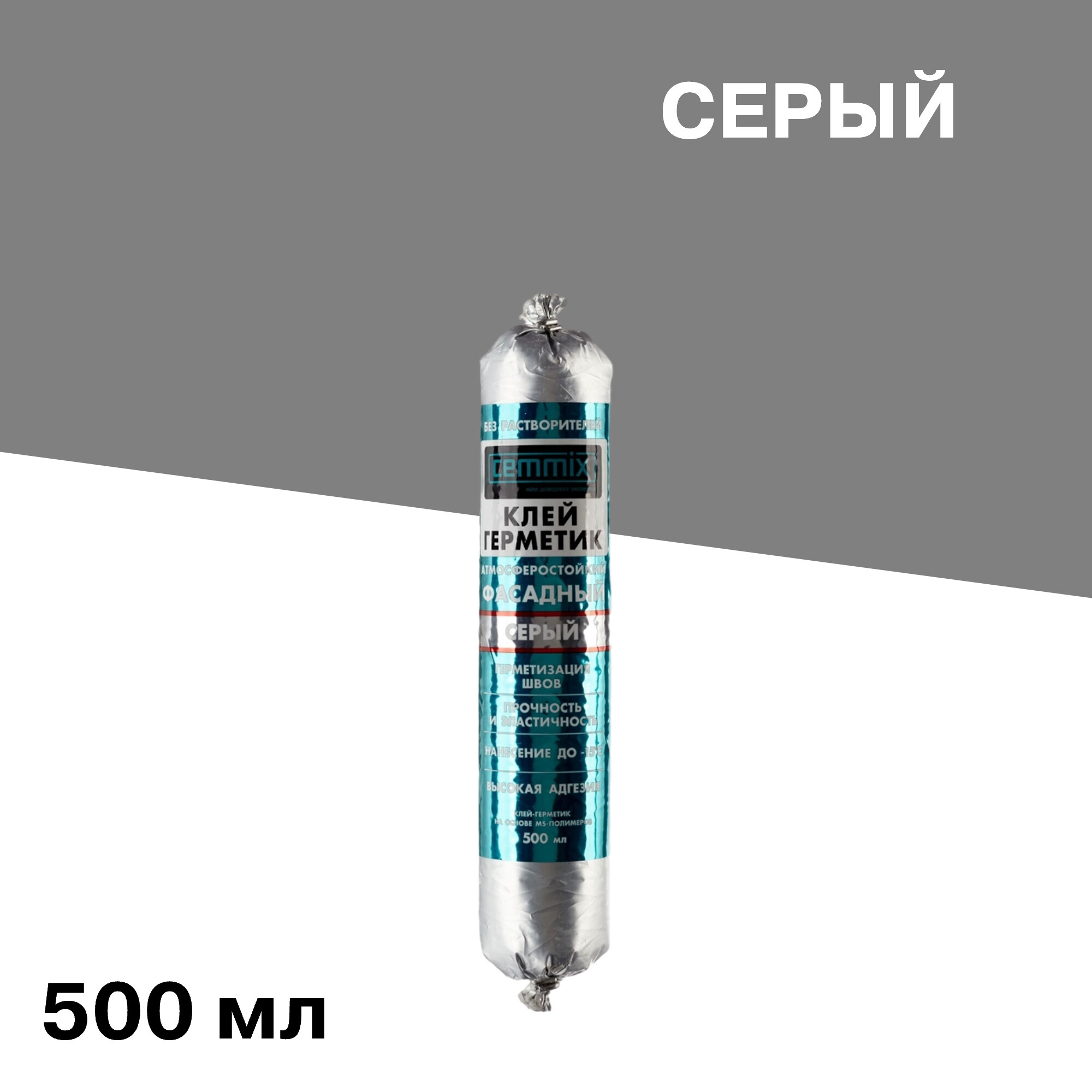 Изображение товара Клей-герметик фасадный гибридный Cemmix PU40 серый 500 мл