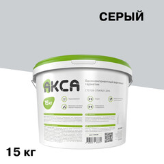 Герметик акриловый для стыков Акса серый 15 кг