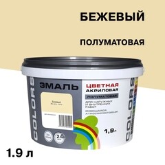 Эмаль универсальная акриловая Радуга Colors бежевая полуматовая 1,9 л - фото 1
