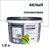Эмаль универсальная акриловая Радуга Colors основа А белая полуматовая 1,9 л